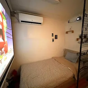 2* Gasthof Yakorea Dongdaemun